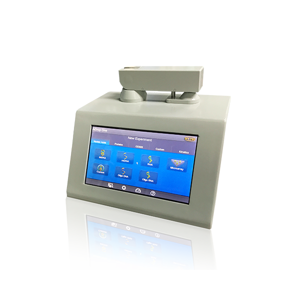 HY-Drop100超微量紫外可見分光光度計(jì)