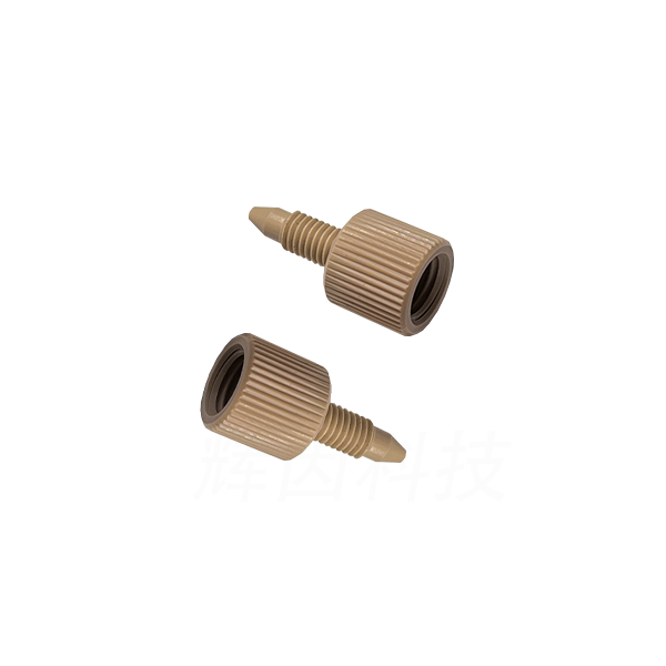 1/16 male to 3/16 female connector 1/16 male to 3/16 female connector